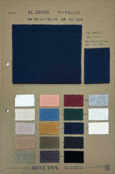 BL38000 Maglia termica
