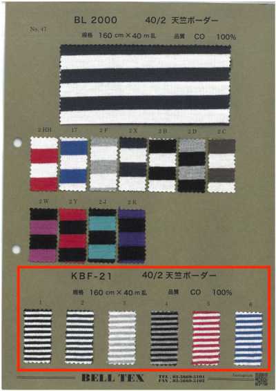 KBF-21 40/2 Jersey a righe orizzontali