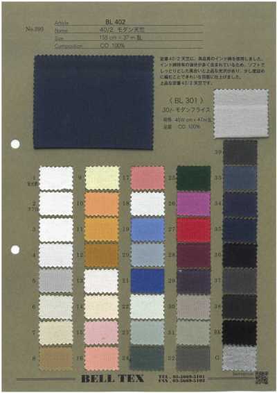 BL301 30/- Costina circolare moderna