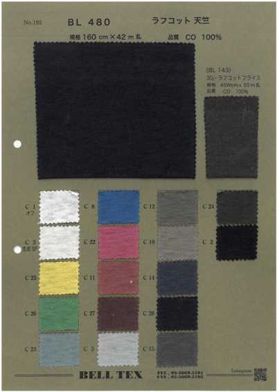 30/- Cotone grezzo costina circolare