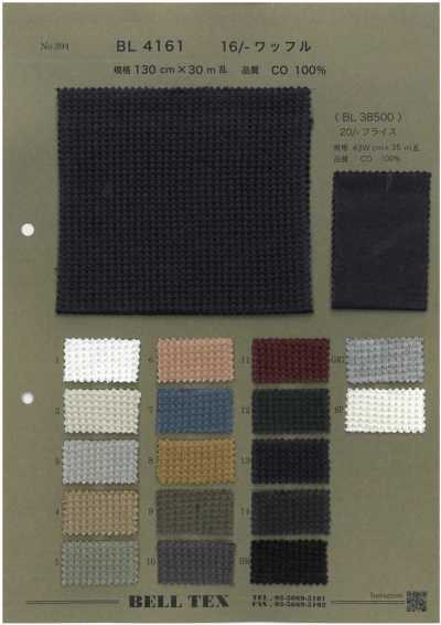BL4161 Maglia a nido d'ape 16/-