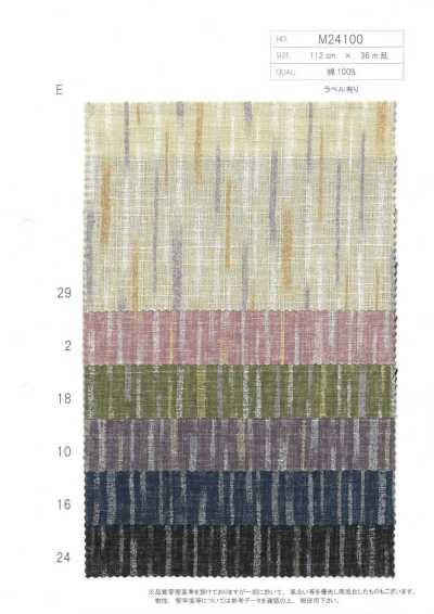 Stampa Dobby in cotone
