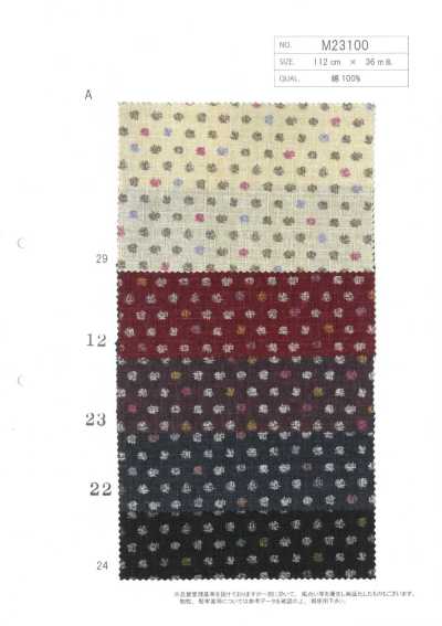 M23100-A Stampa Dobby in cotone