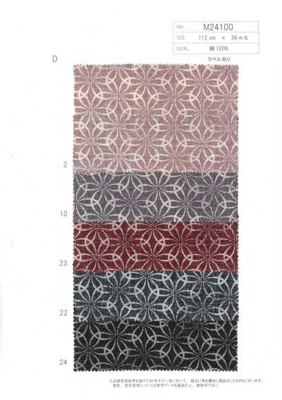 M24100-D Stampa Dobby in cotone
