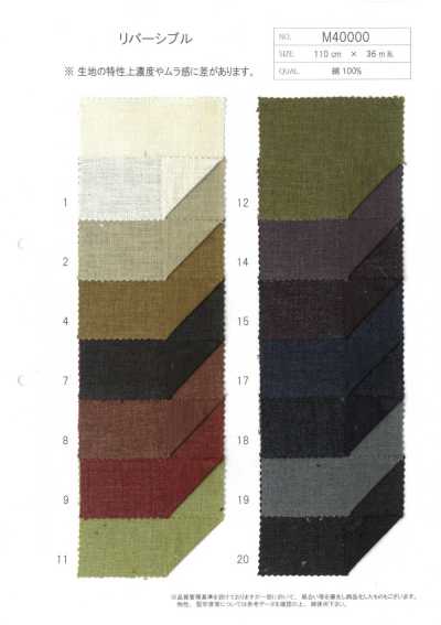 M40000 Tessuto Mory di cotone stampato