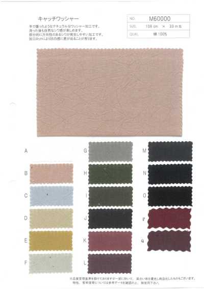 Tela grezza di cotone, finitura Catch Washer