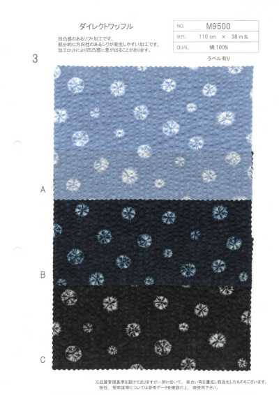 M9500-3 Maglia waffle diretta in cotone