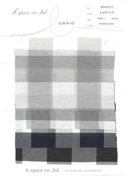 BS43010 Karl Mayer a quadri