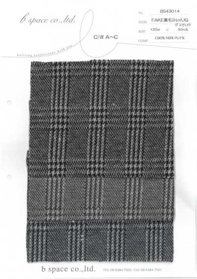 BS43014 Finto French Terry elasticizzato Jacquard a quadri Glen