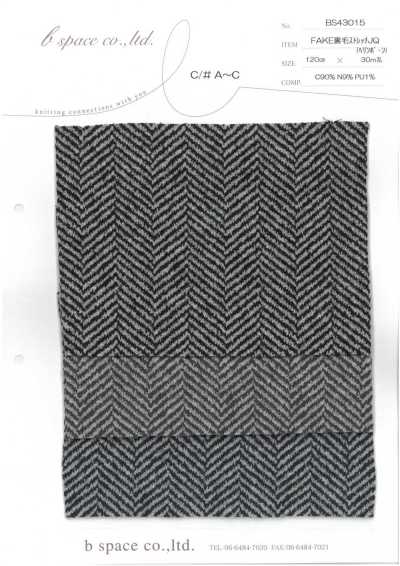 BS43015 Finto French Terry elasticizzato Jacquard spigato