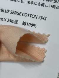 BS41013 SERGE DI COTONE BLU 30/- Costina Circolare[Tessile / Tessuto] Spazio Base Sottofoto