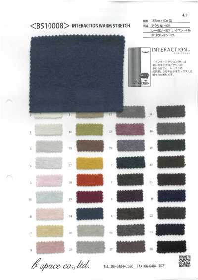 BS10008 INTERACTION STRETCH CALDO