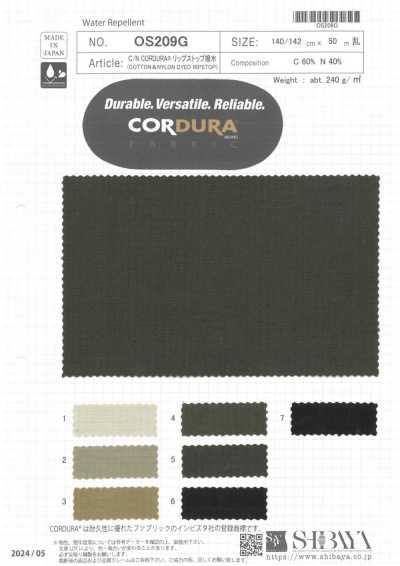 OS209G C/N CORDURA® Ripstop idrorepellente