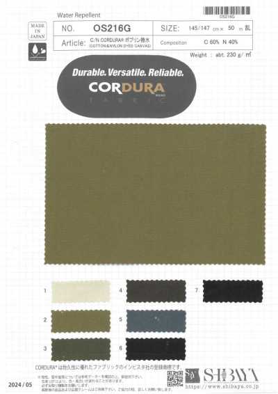 OS216G C/N CORDURA® popeline idrorepellente