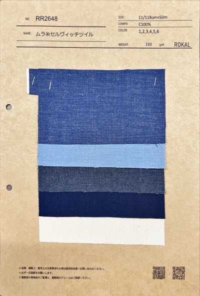RR2648 Twill con cimosa a filo irregolare