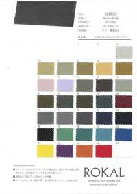 RR8820 Nylon Taslan Classico[Tessile / Tessuto] ROCCHELLO Sottofoto