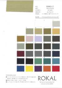 RR8821-CT Classico Nylon Taslan CT[Tessile / Tessuto] ROCCHELLO Sottofoto