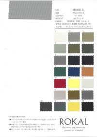 RR8822-3L Panno In Nylon Taslan Resistente Alle Intemperie[Tessile / Tessuto] ROCCHELLO Sottofoto