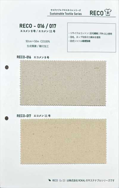 RECO-016 Ecomen No. 8
