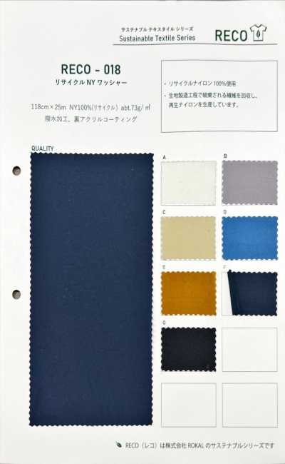 RECO-018 Finitura lavaggio in nylon riciclato