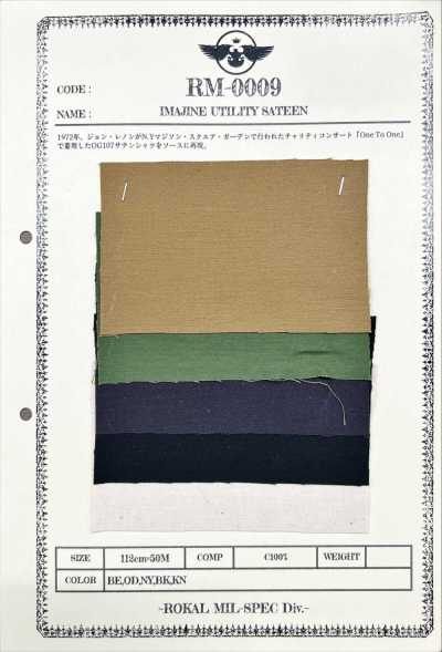 RM-0009 IMAJINE raso utility