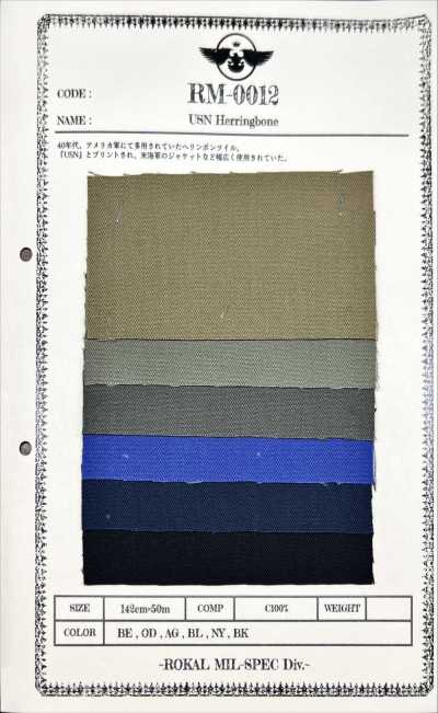 RM-0012 USN SPIGATO