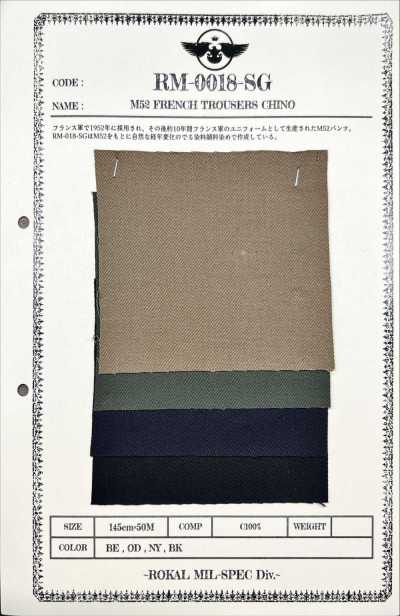 RM-0018-SG M-52 Pantaloni chino francesi