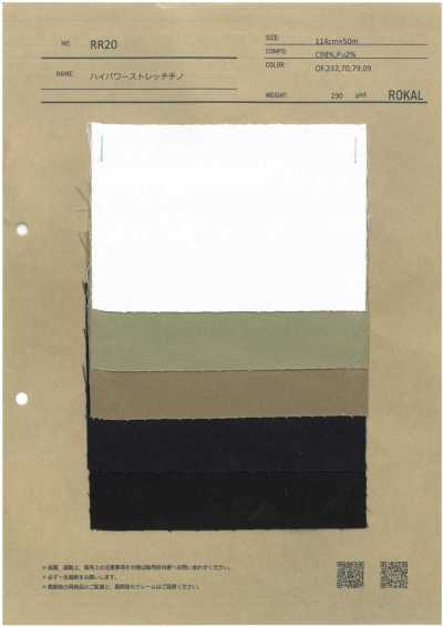 RR20 Chino stretch ad alta elasticità