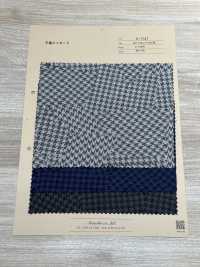 A-1727 Jacquard Pied De Poule[Tessile / Tessuto] ARINOBE CO., LTD. Sottofoto