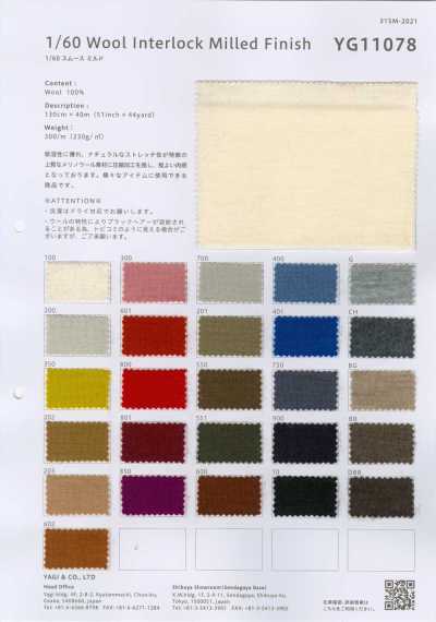 YG11078 Maglia interlock circolare in lana follata 1/60