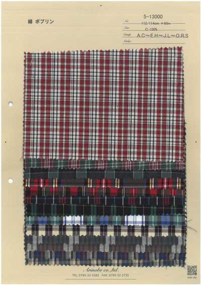 5-13000 Popeline di cotone