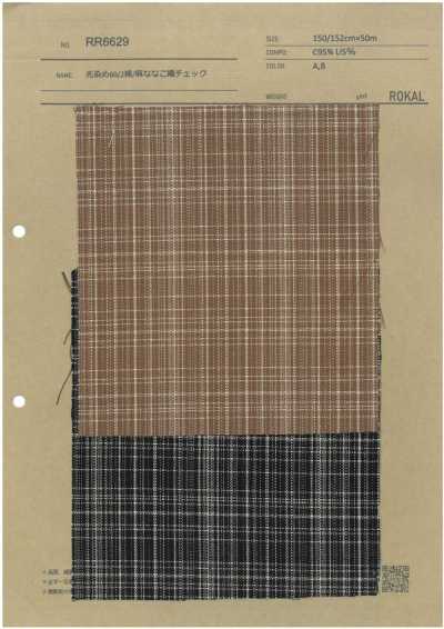 RR6629 Tinto in filo 60/2 cotone/lino a quadri Bird's Eye