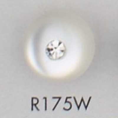 R175W Bottone in resina poliestere