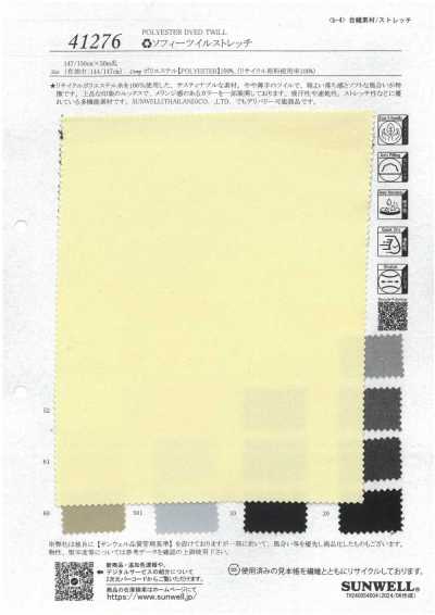 41276 Sophie Twill elasticizzato