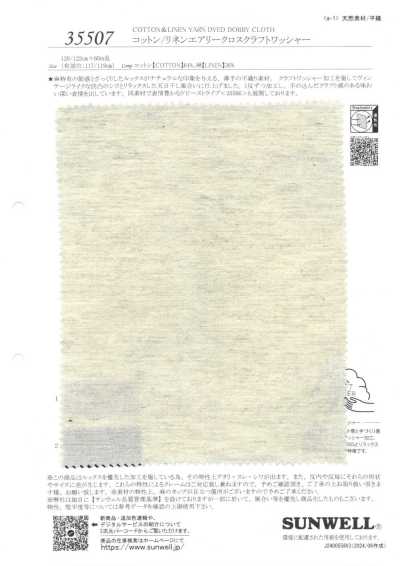 35507 Tessuto arioso cotone/lino con finitura Craft Wash