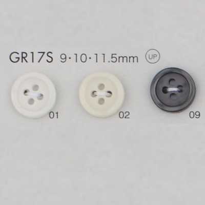 GR17S Bottone certificato GRS in miscela di resina PET riciclata al 25%, con bordo, a 4 fori
