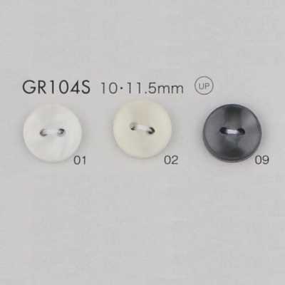 GR104S Bottone certificato GRS realizzato con il 25% di resina PET riciclata, con bordo, a 2 fori