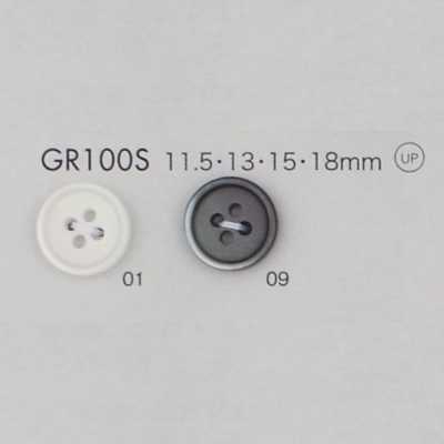 GR100S Bottone certificato GRS, miscela di resina PET riciclata al 25%, con bordo, a 4 fori