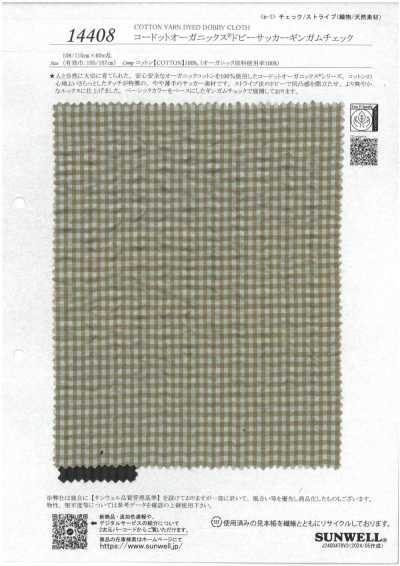 14408 Kodotto Organics® Dobby Seersucker a quadretti vichy