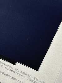 52356 40d ECOPET® micro taffetà elasticizzato WR(C0)[Tessile / Tessuto] SUNWELL Immagini aggiuntive