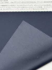 52356 40d ECOPET® micro taffetà elasticizzato WR(C0)[Tessile / Tessuto] SUNWELL Immagini aggiuntive