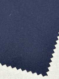 52356 40d ECOPET® micro taffetà elasticizzato WR(C0)[Tessile / Tessuto] SUNWELL Immagini aggiuntive