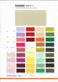 64500-OUTLET 200 Broadcloth[uscita][Tessili / Tessuti] VANCET Immagini aggiuntive