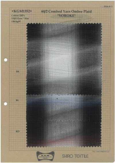 KGM1352 Ombré irregolare