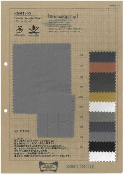 KGM1345 Nylon ripstop riciclato