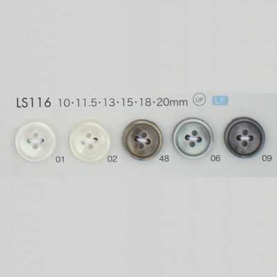 LS116 Bottone in resina di poliestere a 4 fori con bordo