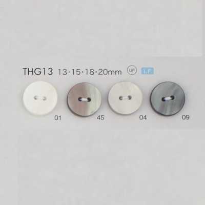 THG13 Bottone in resina poliestere a 2 fori