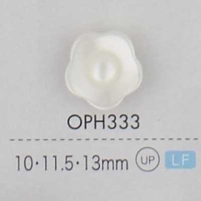 OPH333 Bottone in plastica a 2 fori a forma di fiore