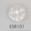 ESR101 Bottone in resina poliestere