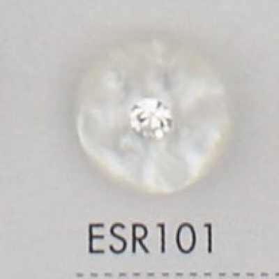 ESR101 Bottone in resina poliestere